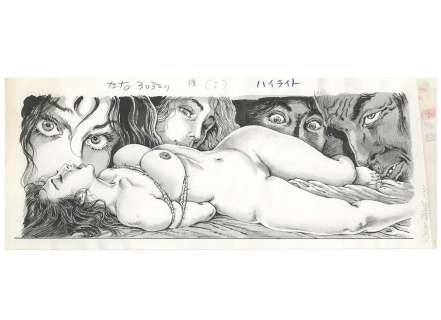 Shiro Kasama Hand-Drawn Illustration | Mandarake (Big Web)