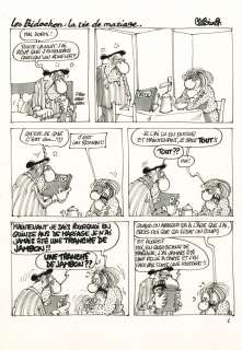Christian Binet (Né En 1947) - Les Bidochon - La vie de mariage