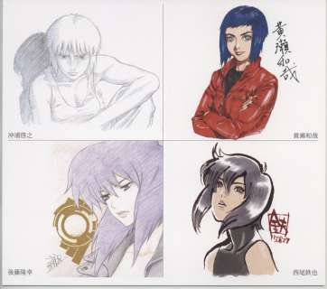 " Ghost In The Shell " Color Reproduction Shikishi