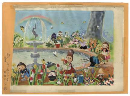 Jiro Ota Hand-Drawn Color Illustration Chirorin Mura To Kurumi No Ki | Mandarake (Big Web)