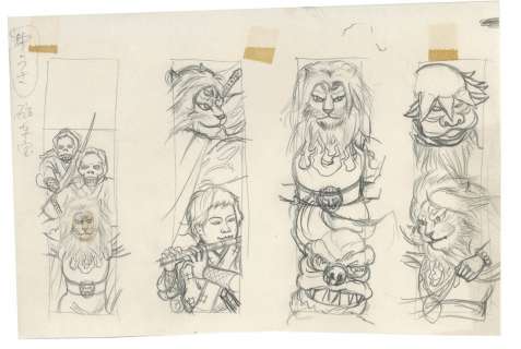 Souji Ushio (Tomio Sagisu) Hand-Drawn Illustration Fuun Lion-Maru | Mandarake (Big Web)