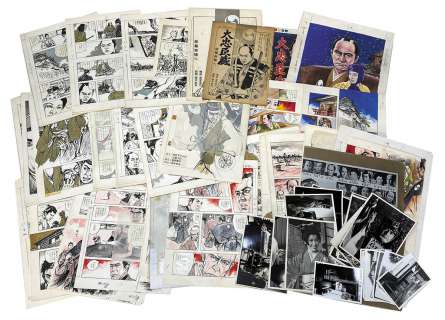 Kinya Ueki Hand-Drawn Manuscript "Dai Chushingura" All 7 Episodes Set | Mandarake (Big Web)