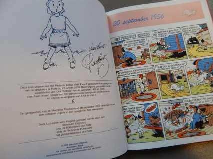 Willy Vandersteen - Paul Geerts | Het Plezante Cirkus 4 - Willy Vandersteen - met uitgewerkte opdrachttekening Paul Geerts - luxe hc - auteurs exemplaar - oplage 20 - EO - (2009) | Catawiki