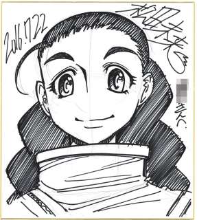 Mirai Matsuda Hand-Drawn Shikishi "Kyokkou No Ginyoku" | Mandarake (Big Web)