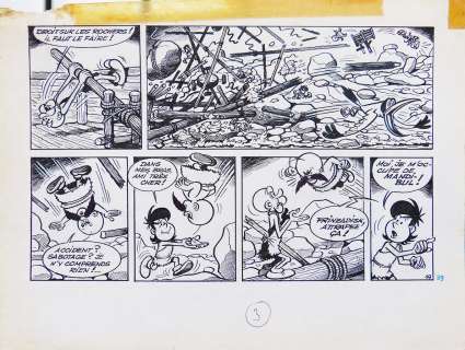 Erik | MÉGALITHE 19 | Original-Art.fr