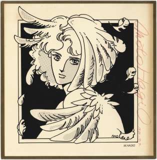 Moto Hagio Hand Signed Reproduction Shikishi ’Marginal’ Kira | Mandarake (Big Web)