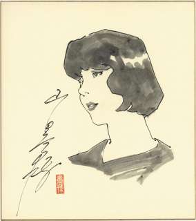 Akihiro Yamada Hand-Drawn Shikishi | Mandarake (Big Web)