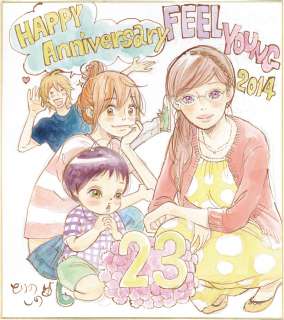 Torino’s Hand-Drawn Color Shikishi "Ohana Holo Holo" | Mandarake (Big Web)