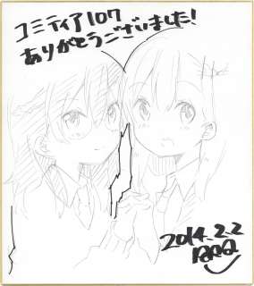 Hand-Drawn Shikishi "Dialogue of Chiguhagu Shoujo" | Mandarake (Big Web)