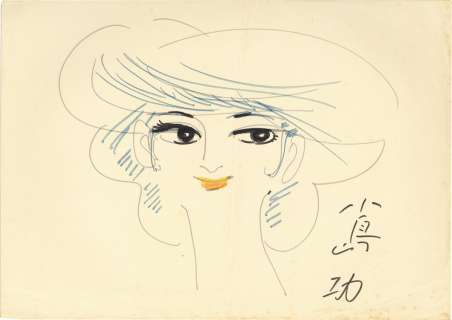 Ko Kojima hand-drawn illustration | Mandarake (Big Web)