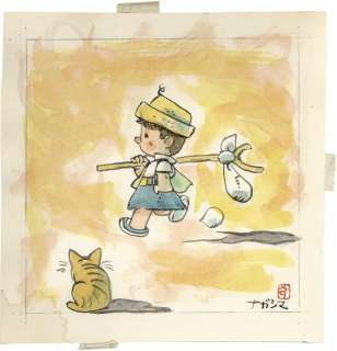 Shinji Nagashima Hand-Drawn Color Illustration "Traveler-kun" | Mandarake (Big Web)