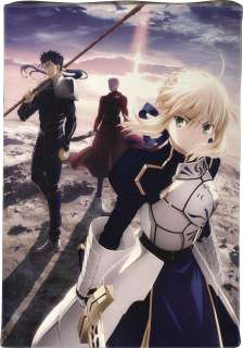 Tomonori Sudo Color Reproduction Illustration "Fate / stay night" | Mandarake (Big Web)