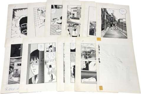 Rui Hachu Hand-Drawn Manuscript "Happening" 16 pages in total | Mandarake (Big Web)