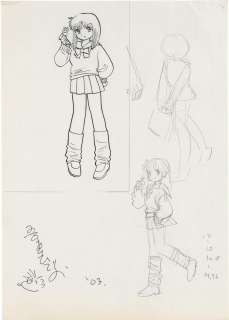 Hideo Azuma Hand-Drawn Illustration | Mandarake (Big Web)