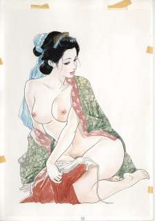 Ken Tsukikage Hand-Drawn Color Illustration (Main Line is Copy) "Inner Skin Dance" | Mandarake (Big Web)