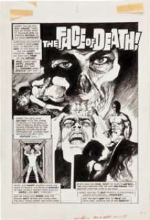 Ramon Torrents Vampirella #40 Complete 7-Page Story "The Face of Death" Original Art (Warren, 1975). -