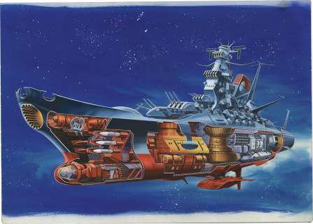 Yoshio Okazaki Hand-Drawn Color Illustration "Space Battleship Yamato" | Mandarake (Big Web)