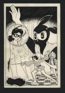 Kyuta Ishikawa Hand-Drawn Manuscript "Super Rose" | Mandarake (Big Web)