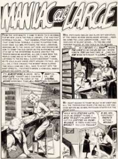 George Evans Crime SuspenStories #27 Complete 8-Page Story Original Art (EC Comics, 1955).... (Total: 8 Original Art)
