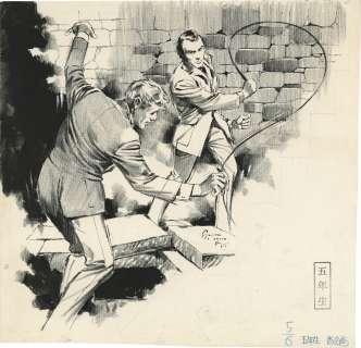 Hand-drawn Hand-Drawn Illustration by Ryuji Yanagi "Redhead Union" | Mandarake (Big Web)