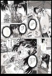 Shirafu | Race Queen - Planche originale - Manga - Format: 25,5 x 36,5 cm. | Catawiki