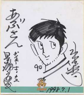 Shinji Mizushima Hand-Drawn Shikishi "Absan" Yasutake Kageura