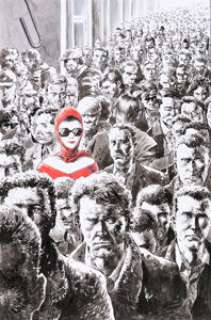 Alan Quah - Department of Truth