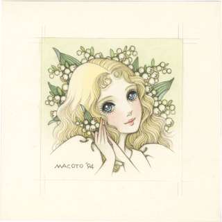 Macoto Takahashi Hand-Drawn Color Illustration | Mandarake (Big Web)