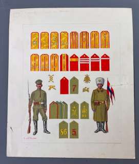 Funcken, Fred & Liliane | Funcken, Fred & Liliane - Dessin original couleur - L’Uniforme & armes des soldats de la guerre 1914/1918 - RussieInsignes - (1969) | Catawiki