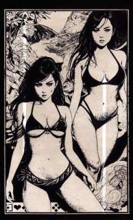 Æ2381 | Æ2381’s Cyberpunk Series - Virtual Lust (2023) - Page volante - EO - (2017/2023) | Catawiki