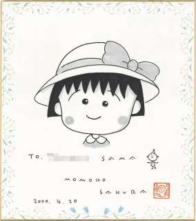 Momoko Sakura Hand-Drawn Shikishi | Mandarake (Big Web)