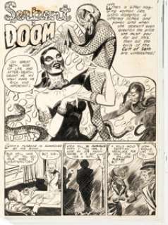 Celardo, John - John Celardo Adventures Into Darkness #12 Complete 7-Page Story "Serpent of Doom" Original Art (Pines, 1953).... (Total: 7 Original Art)