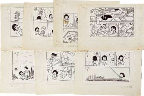 Mitsutoshi Furuya’s Hand-Drawn Manuscript "Balloon" 7 sheets | Mandarake (Big Web)