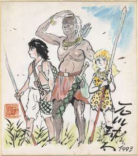 Kyuuta Ishikawa’s Hand-Drawn Color Shikishi "Shonen Kenya" | Mandarake (Big Web)