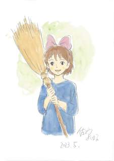 Yoshiharu Sato’s Hand-Drawn Color Illustration of Kiki from "Kiki’s Delivery Service" | Mandarake (Big Web)