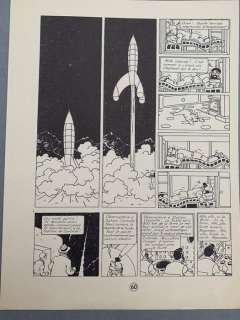 Hergé - 1 Print - Tintin - Objectif lune - Planche imprimée en noir et blanc - Verso blanc | Catawiki