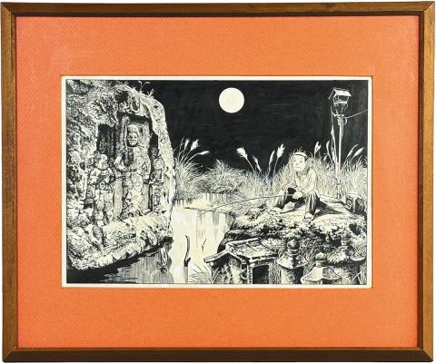 Yoshiharu Tsuge Hand-Drawn Manuscript | Mandarake (Big Web)