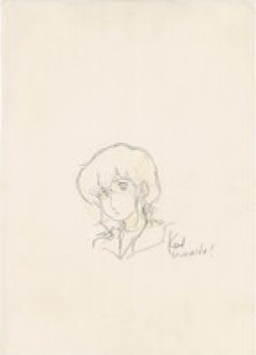 Hand-Drawn Color Illustration by Kazuhiro Ochi : " Six God Combination Godmars" by Mika Hinata | Mandarake (Big Web)