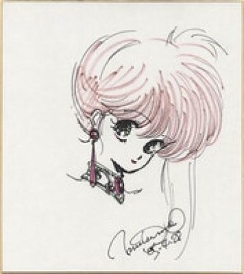 Mutsumi Inomata Hand-Drawn Color Shikishi"Leda: The Fantastic Adventure of Yohko" | Mandarake (Big Web)