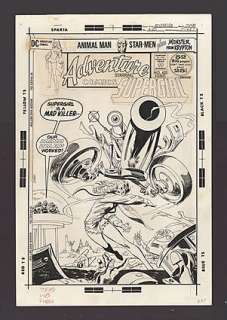 ADVENTURE COMICS 1938-83 Issue #420 Cover | ComicConnect