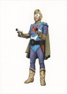 Fumiya Watanabe hand written color illustration "National Kid" | Mandarake (Big Web)