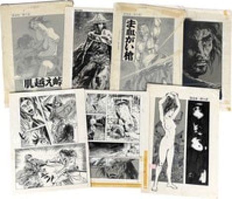 Ken Tsukikage hand written manuscript art"The Undertaker"7 sheets | Mandarake (Big Web)