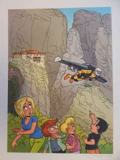 Merho - 1 Offset Print - De Kiekeboes - Code E - 2013 | Catawiki