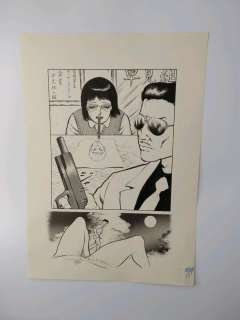 Jun Hayami Planche originale de manga. Encre, mine de plomb,… | ArtFlow Enchères