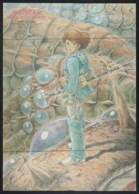 Nausicaa of the Valley of Wind (1988 Viz) Promotional Poster | eBay US (Buy It Now)