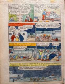 Lacroix, Pierre - 1 Original page - Bibi Fricotin T33 - Le Super tempostat - 1956 | Catawiki