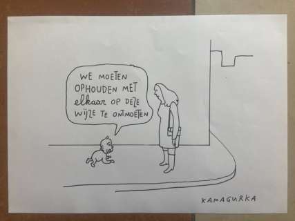 Kamagurka - 1 Original drawing - Baby | Catawiki