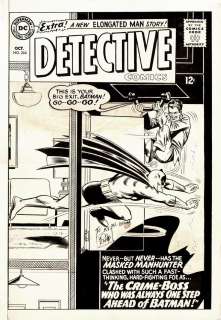 Carmine Infantino, Joe Giella - Detective Comics #344 Cover (Batman Battles the Evil Johnny Witts!) Large Art -1965