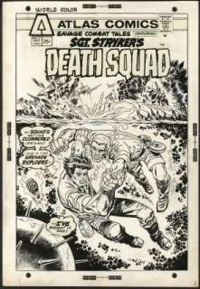 Lieber, Larry - SAVAGE COMBAT TALES (1975) #2 Cover | ComicConnect