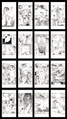 Matsutou Tomoki Komatsu Ebine - 16 Original page - Cours de purification interne - Manga Hentai Cours de purification interne | Catawiki